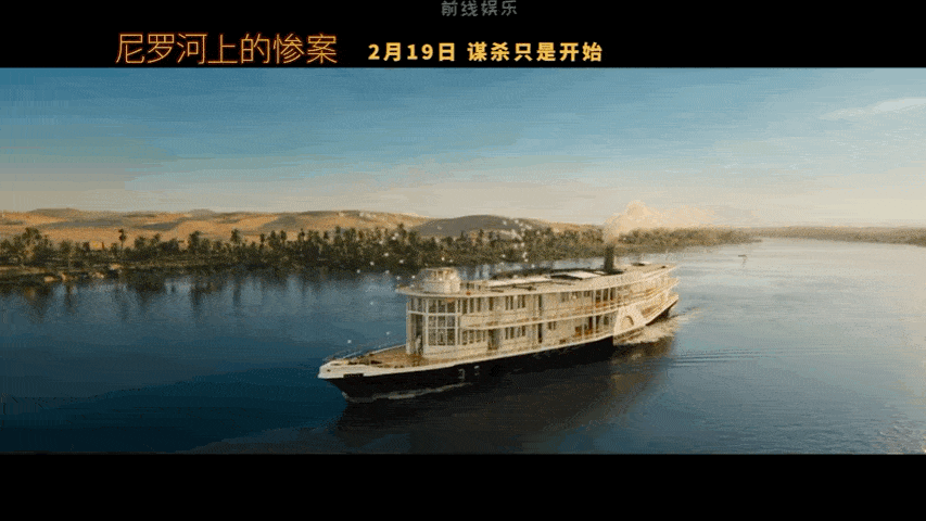 《2022犯罪悬疑:尼罗河上的惨案》1080P高清内嵌官方中英字幕,让你见识大侦探波洛揭开上流社会的秘事!