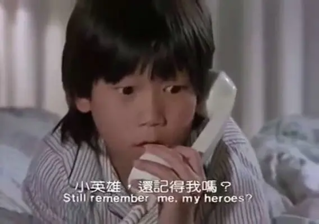 《1986-1990年好小子系列：超级好看，阿里云盘下载、在线查看、极速倍速播放，查看原画精美细节》