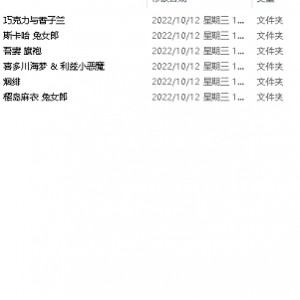 千阳六套合集：127P-285M视频，百度云双重压缩，性感火辣，甜蜜烟绯