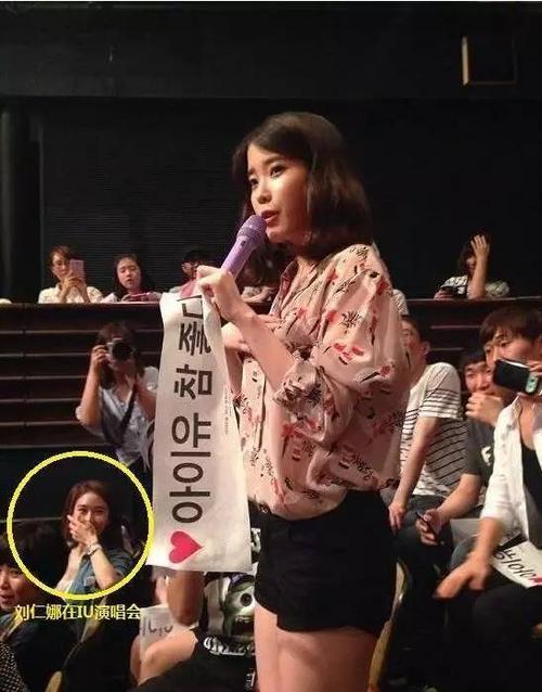 献给最好的爱娜们,1080P高清资源:李知恩连续剧、演唱会、MV全景360度更新!