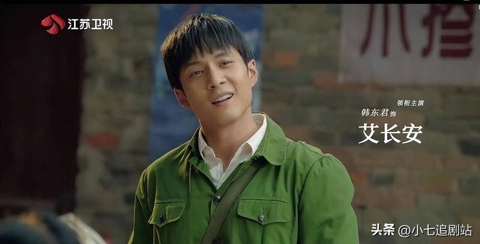 沸腾人生-40集完结+2022最新9月26号ji+qing开燃！