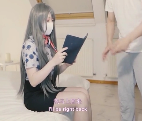 柚子猫作品一部