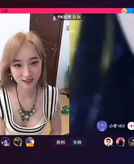 《疯狂抖音》私聊上公屏，小美女粉丝互动大哥互动扣扣摸摸永久链接3.92G/194V