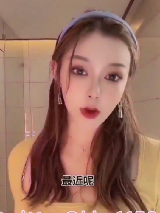 2265个视频合集,25.5G,自购热舞变装卡点弹力摇,抖音风反差多图警告,自行打包分享