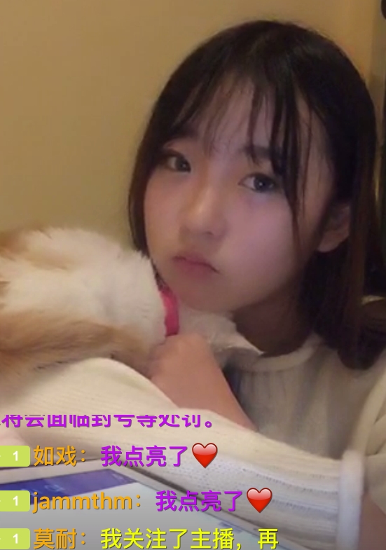 一字马柯妹付费合集：25.9g视频收藏，百度热度飙升