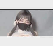 伪娘阿福W喷J合集：互动观看，TS盛宴！