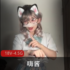 嗨酱舞蹈合集：福利姬的形象改变