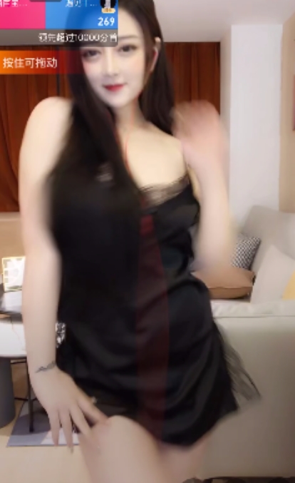 井芝花椒主播十一福利百度云资源，售价神秘血汗钱，想象中的惊喜