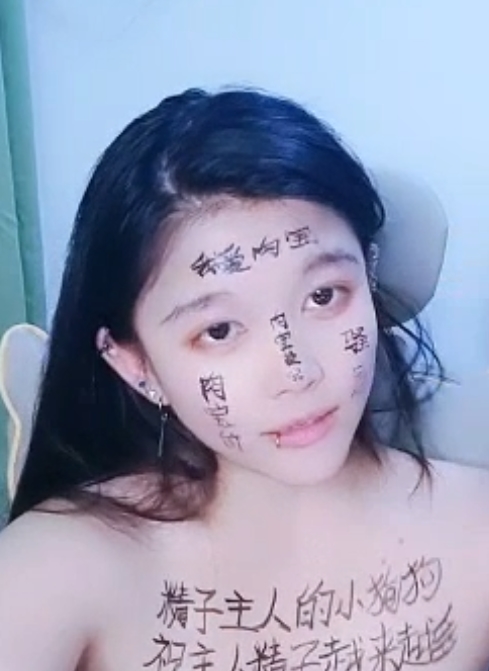 神秘女王现身！超反差SM22v16.2g视频曝光，百度ED2K热度飙升