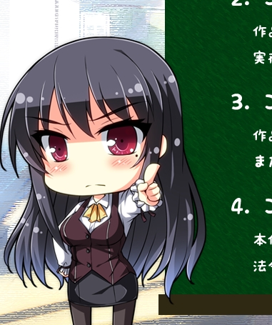 火爆PC-ADV游戏《与残恋姐姐的幸福论》2.78GB，姐弟恋纯爱故事，高清2D画面，S、M姐姐不同H场面，免费下载体验！