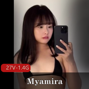 亚洲福利姬Myamira高清短资源合集：钢铁女侠COS全系列，男主缺席