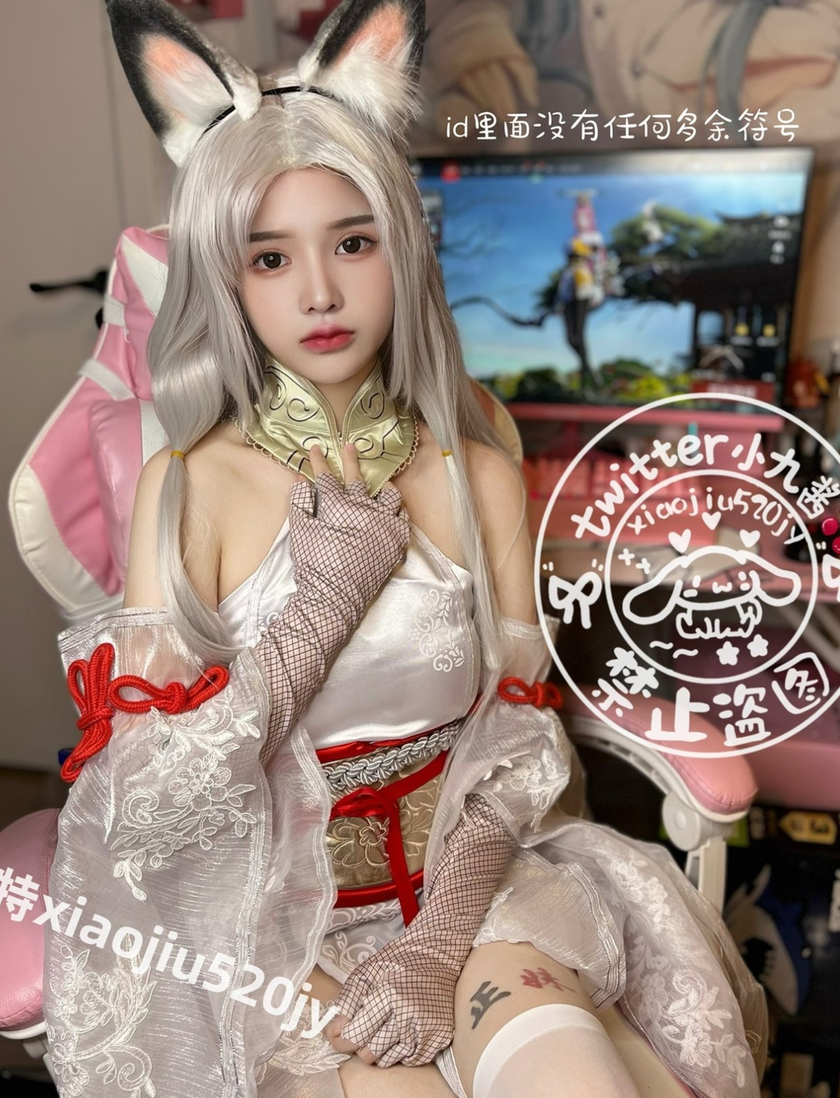 ]福利姬小九酱合集[157P78V+8.61G][百度盘]”视频合集，不仅包含丰富的视频内容，而且展现了小九酱独特的魅力和风格，让人无法抗拒。赶紧点击下载，一探