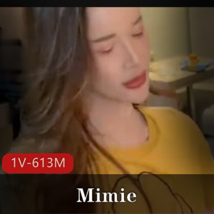 Mimie泰国女子自拍1V-613M：湾湾T花设备问题下水道新作