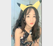 网络美女主播李怼怼私人定制合集，颜值在贤娆姿势百变，资源丰富！