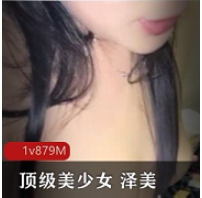顶级美少女网吧包厢激战视频特辑