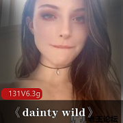 外网颜值第一美女《daintywild》131集6.3G浮力视频合集