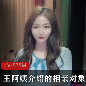 外表弄净整洁，性格谦逊有担当，金融分析师，热爱健康生活和文化，具备多才多艺