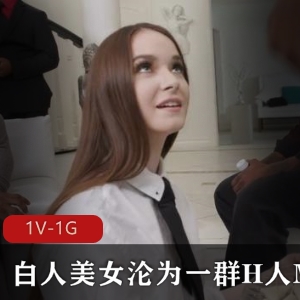 白人美女口S大黑T三洞观看资源
