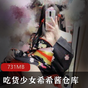 火腿肠仓库合集：满足吃货少女的味蕾享受