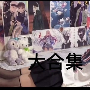 91e先生拆二代[nV+45G][百度盘]-清硬盘、论坛、解压、预览