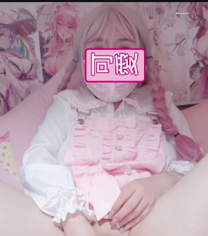 玲酱-紫薇1v+560m百度盘