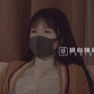 12V丝袜美腿桥本香菜7.1G百度盘精品