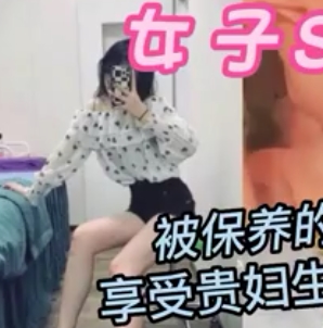 梦小梅精致/按摩系列合集：126v+14g视频，百度盘轻松下载