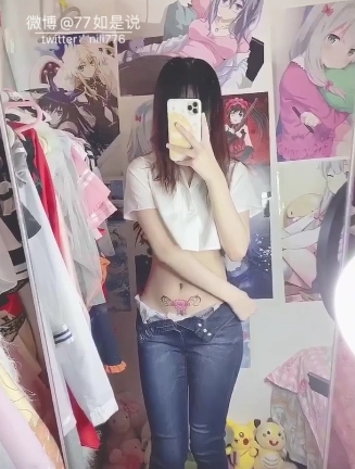 77如是說luo+體银紋29P1V395MB百度盘