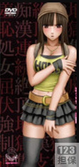 《日式老漫画：电车系列》，八部精彩绝伦！病态骑兵画面，让你体验日本岛上的拥挤动车！