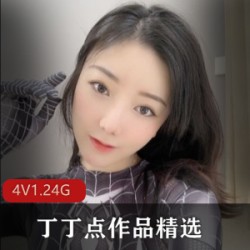 玩具酱&小东西点闺蜜写真：新出道妹子的疯狂道具玩法