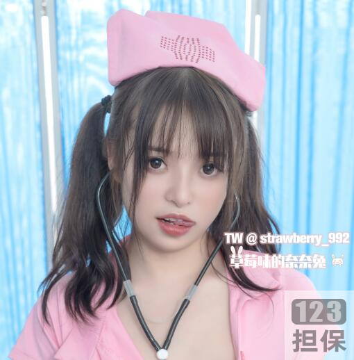 新鲜出炉网红草莓味的奈奈兔系列：CQ兔子、JK、QC黑胶带、大G、护士QC、抹茶、奶牛、水手、教师等居家系列！