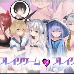 岛国风情RPG-DL官方版《てんオジ!～転生してもオジサンだった件》：18R网红“逆徒语音骡子”异世穿越之旅，激烈搏斗、温柔拥抱、深情浪漫、搞笑喜剧，一段让你身