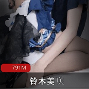 铃木美咲第一次打粑粑，风野灯织COS服，吊带黑丝高跟，精彩视频等你来观看！