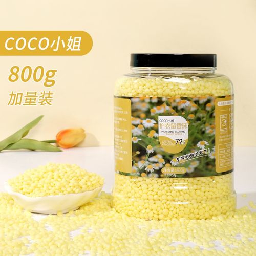 800G容量_「中华艳史」_41册，新手奖励！
