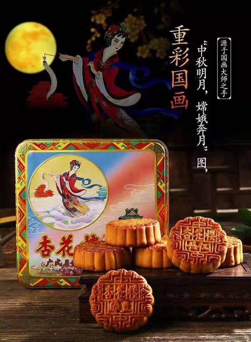 800G容量_「中华艳史」_41册，新手奖励！