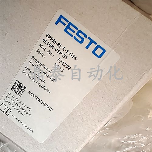 《盲女72小时：Retribution（报复）》S.0P国粤双语中字MP4阿里云提取码G8zi