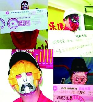 王志文邀请您加入阿里云盘达人计划，参与天道黑冰青瓷131g三部曲，享受丰厚福利