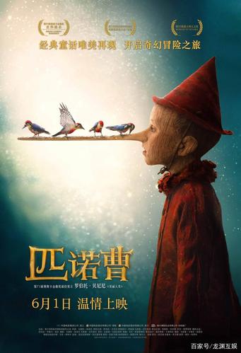 极致视听享受，一起探索奥斯卡电影历史——《奥斯卡电影合集》