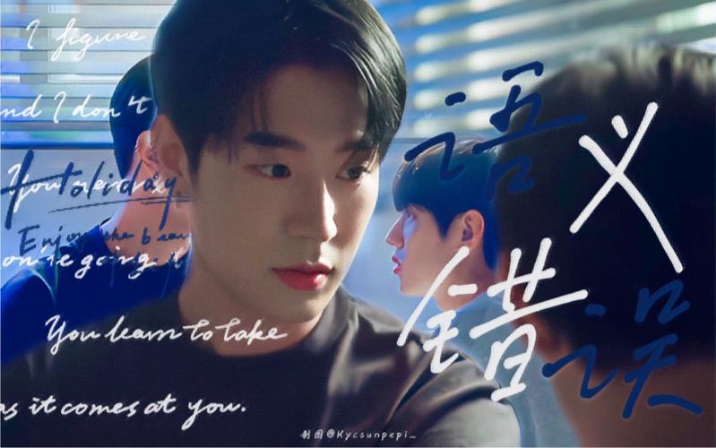 《完整解析语义错误：全集》