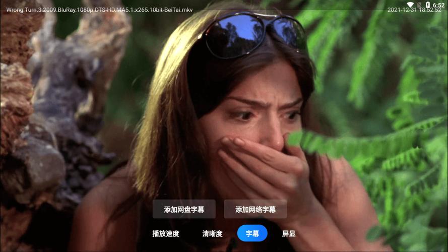 4K高清电影，阿里云驱动提供最新电影，拥有更高清晰度与更真实视觉体验！