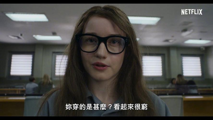 免费下载《虚构安娜（全集）》：经典小说+其他资源，阿里云提取码123456