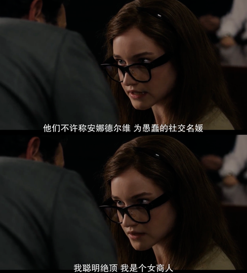 免费下载《虚构安娜（全集）》：经典小说+其他资源，阿里云提取码123456