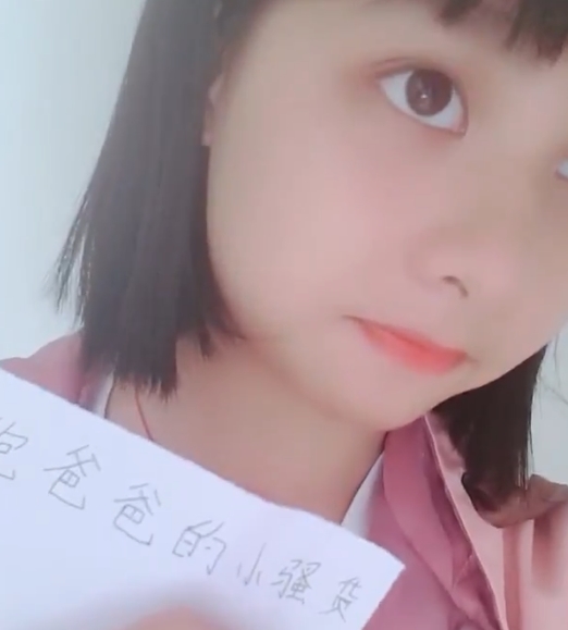 推特傲娇小洛丽作品小合集