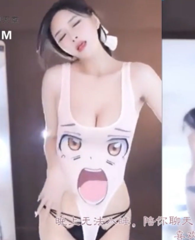 根据您提供的内容，为该商品取一个```plaintext[自行打包]自拍精彩合集2023年8月[5+3.21G][百度盘]```这个标题包含了关键信息和视频大小