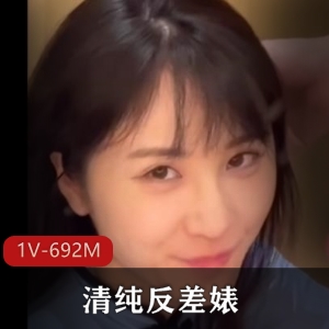 清纯反差婊热舞办公室，棒棒糖后推车自拍11分48秒