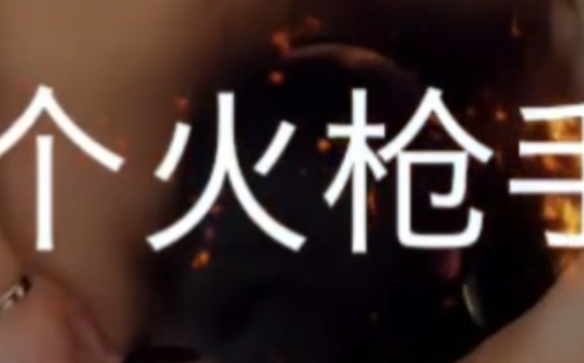 但她独特的风格和丰富的内容仍然吸引着一批忠实的粉丝。快来看看她的视频，小合集等你来探索！