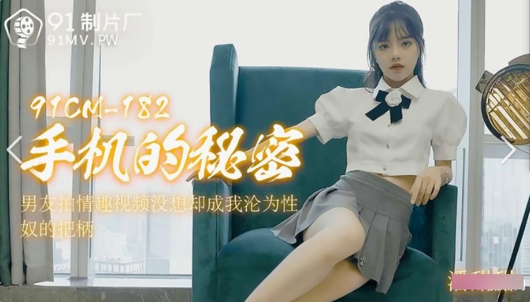 国货之光潘甜甜三部曲：绝版珍藏3V-2.64G，火爆虎牙斗鱼当家花旦