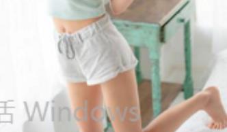 清凉夏日，画画的暖暖高清合集，妹子文静狂野，身材完美美腿小脚丫小腹，17G视频尽在其中