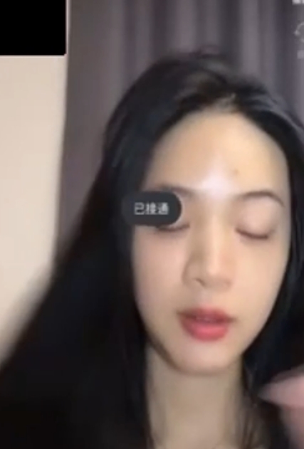 抖音网红唐瑶瑶付费定制1v1全果逗奶秀黑B，1V高清画质1.34G视频盛宴