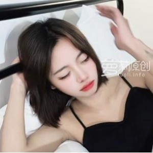 《年轻总裁与实习女生的1V480M合作》